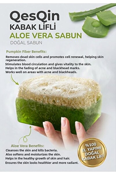 QesQin Natural Pumpkin Fiber Aloe Vera Soap 110 Gr Skin Cleanser with Exfolia...