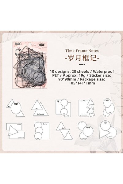 İthal W6-20 αυτοκόλλητα με πλαίσιο για κατοικίδια