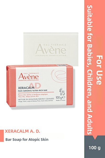 Avene صابون غسول XeraCalm A.D للبشرة المعرضة للتأتب 100 جرام