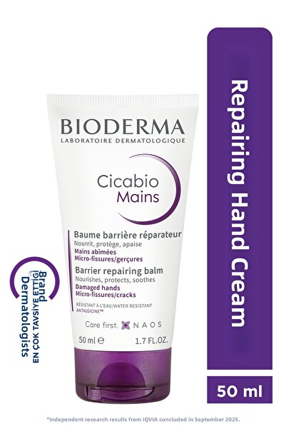 Bioderma كريم سيكابيو لليدين لإصلاح تشققات اليدين الناتجة عن الجفاف، مغذي، مر...