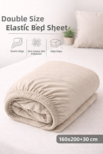 Weweus ÇetHome Βαμβακερό Μπεζ Ελαστικό Σεντόνι Διπλό 160*200 εκ.