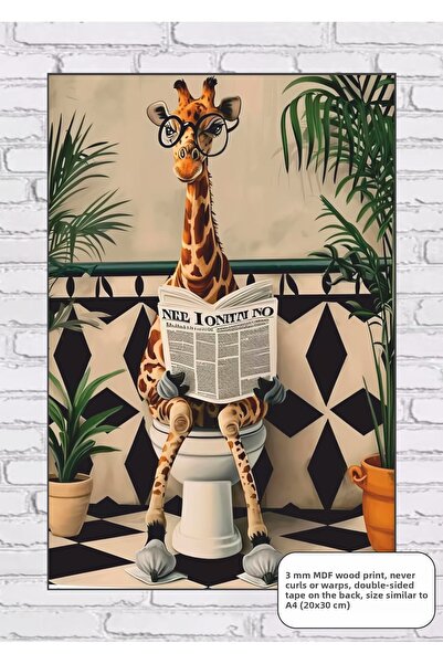 Hayat Poster Καμηλοπάρδαλη που διαβάζει εφημερίδα στην τουαλέτα, ζωγραφιά μπά...