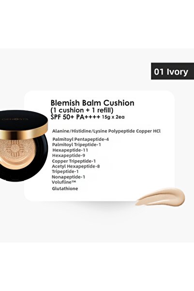 genosys Skin Caring Blemish Balm Cushion Ivory