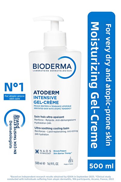 Bioderma كريم جل اتوديرم المكثف 500 مل
