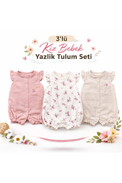 MYZİ STORE Καλοκαιρινό Βρεφικό Σετ Ολόσωμης Φόρμας 3 τεμαχίων – 100% Βαμβάκι,...