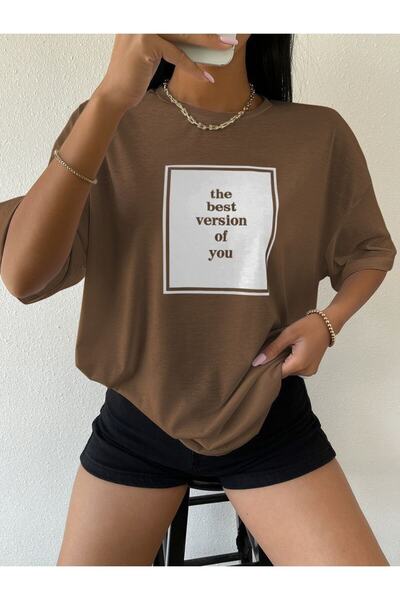 BENROMA Tricou unisex maro Cea mai bună versiune