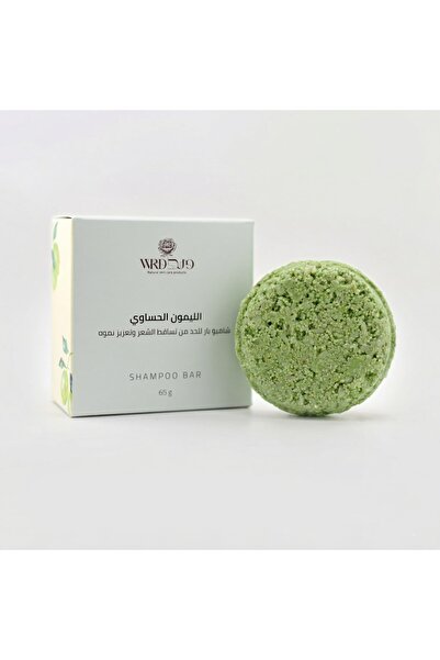 OEMS Lomi Hasawi Shampoo Bar