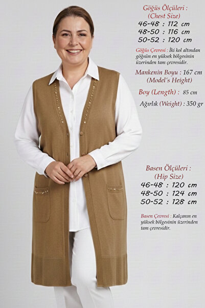 Laden Γυναικείο Πλεκτό Πέτρινο Γιλέκο με Πέρλες