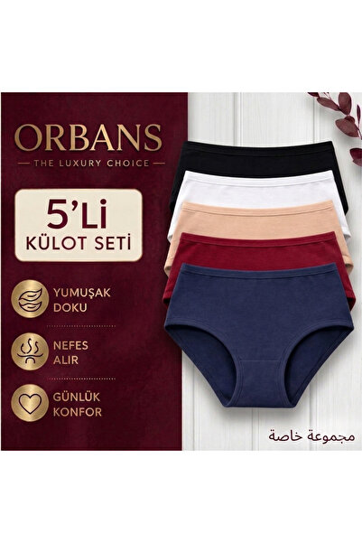 Orbans 100% ΒΑΜΒΑΚΙ ΓΥΝΑΙΚΕΙΑ ΣΛΙΠ ΜΕ ΨΗΛΗ ΜΕΣΗ, ΣΥΣΚΕΥΑΣΙΑ 5 ΤΕΜΑΧΙΩΝ