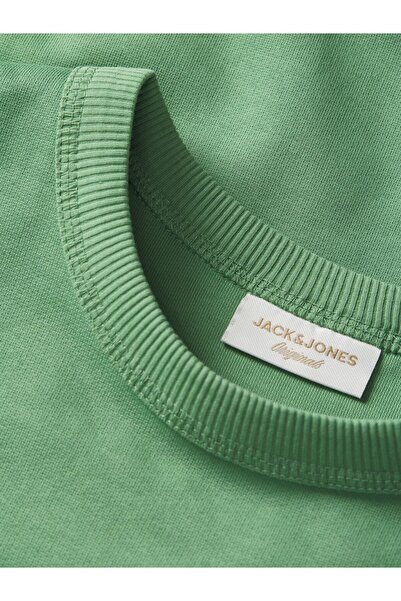Jack & Jones Mikina Mikina