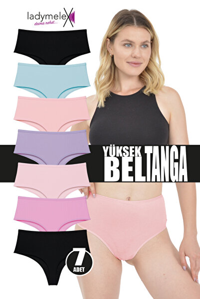 LadyMelex Γυναικείο στρινγκ ψηλόμεσο - 7 πακέτο, μπορντό ναυτικό, βιζόν μαύρο...