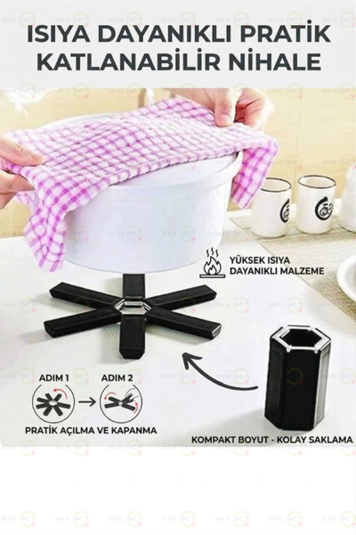 MAİN SHOP 4 τεμάχια Ανθεκτικό στη θερμότητα Πρακτικό Πτυσσόμενο Πιάτο |   Μον...