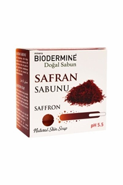Biodermine صابون الزعفران 130 جرام