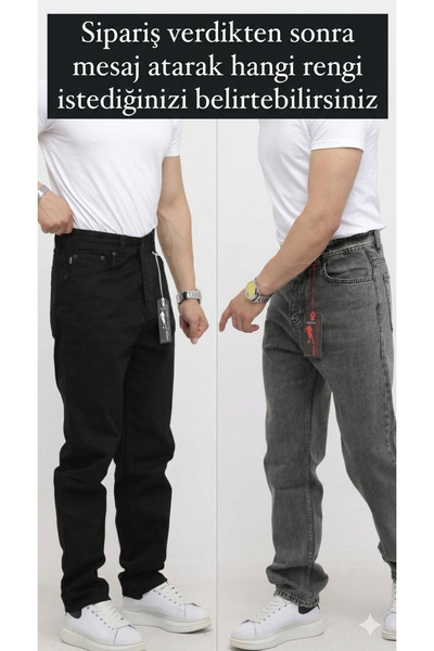 ATKGİYİM Atk Clothing |   Men's Loose Fit Jeans High Waist Wide Leg Baggy