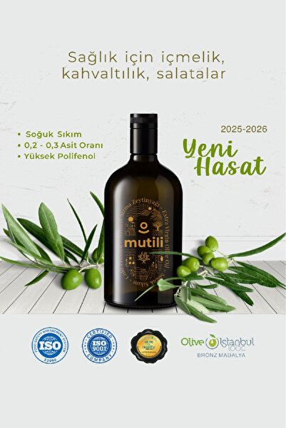 Erken Hasat Soğuk Sıkım Mut Zeytinyağı 250 ml - Yeni Sezon Zeytinyağı Filtresiz (Kahvaltılık)