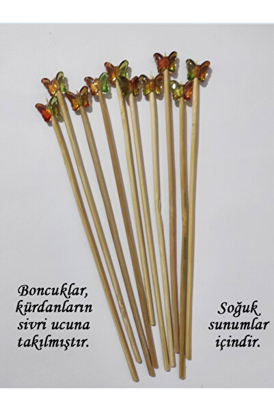 BEYHAN BAYHAN 15 Cm Uzun Kürdan - 10 Adet Kahve Yeşil Kelebek Boncuklu Koktey...