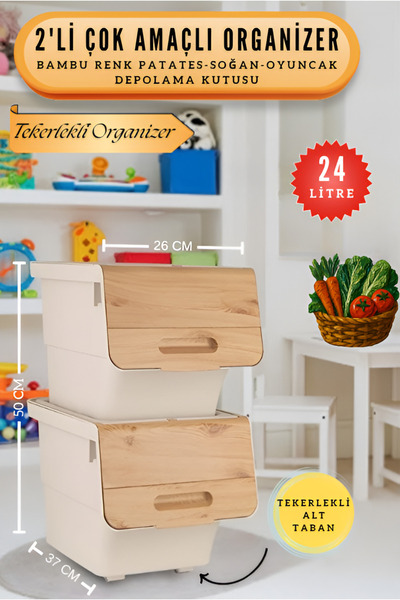 nextbuy 24 LT Bambu Renk Organizer Çok Amaçlı Kutu Tekerlekli Patates Sebze Soğanlık Kutusu Oyuncak Sepeti