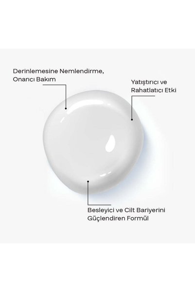 ya da Remedium Night Care Ointment |   Ceramide and Panthenol Containing Barrier Supporting Product 100 ml