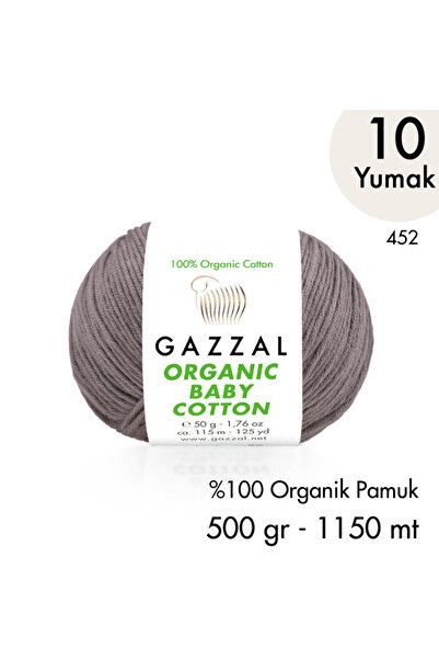 Gazzal Bumbac organic pentru copii 452