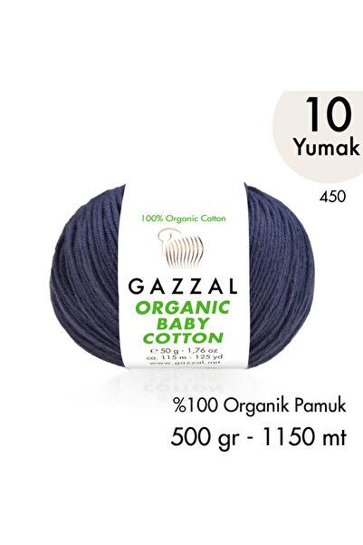 Gazzal Bumbac organic pentru bebeluși 450