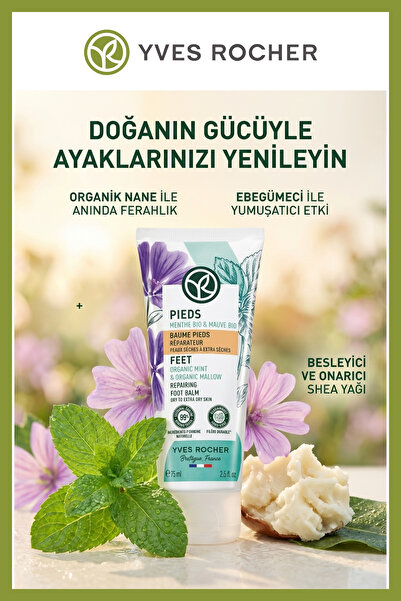Yves Rocher Ayak Bakım Kremi Onarıcı Yoğun Nemlendirici Kuru ve Çok Kuru Cilt...