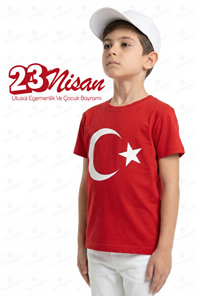 bebegen Κόκκινο και άσπρο αστέρι φεγγαριού 23 Απριλίου κοντομάνικο παιδικό μπ...