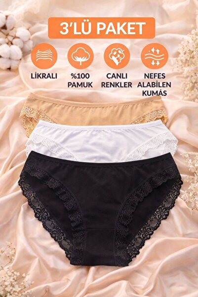 Gizem iç giyim ΣΥΣΚΕΥΑΣΙΑ 3 ΤΕΜΑΧΙΩΝ, 3 ΧΡΩΜΑΤΩΝ, 100% ΒΑΜΒΑΚΙ ΛΙΚΡΑ, ΜΠΙΚΙΝΙ...