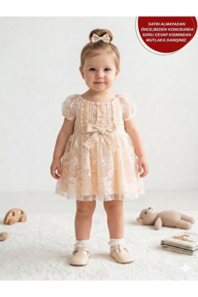 aysskids Magnolia 2 Κοριτσίστικο Χνουδωτό Πριγκίπισσα Tutu Φόρεμα γενεθλίων