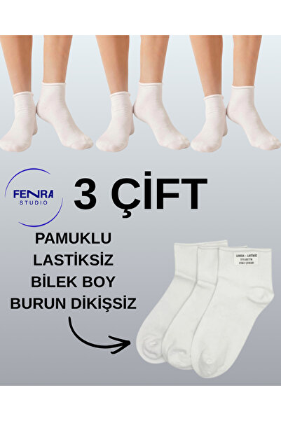 FENRA STUDIO Σετ 3 τεμαχίων Γυναικείες κάλτσες χωρίς ραφές, βαμβακερές, χωρίς...