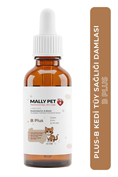MALLY PET PROFESSIONEL PET CARE Kediler Için Tüy Dökülmesi Engelleyici Tüy Sa...