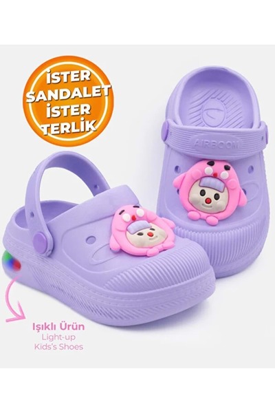 Kids Club Shoes الكبار 2316 نعل يومي مضيء برمز تعبيري من سابو للأطفال من الجن...