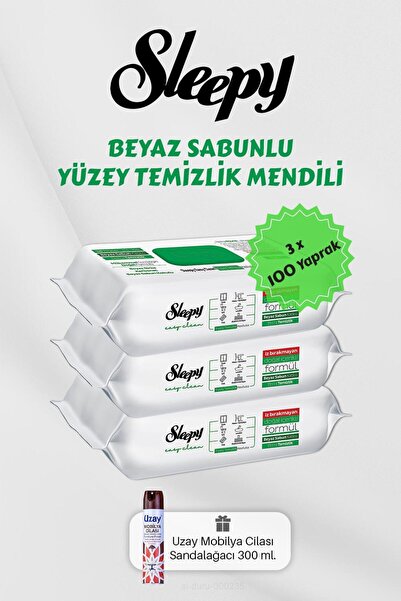 Sleepy 300 منشفة سهلة التنظيف، هدية تلميع الأثاث