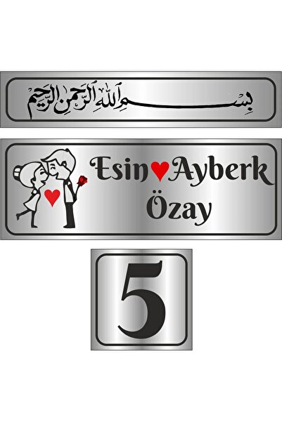 Outdoor One Kişiye Özel Kapı İsimliği ve Kapı Numarası Metal Kapı İsimliği Gü...