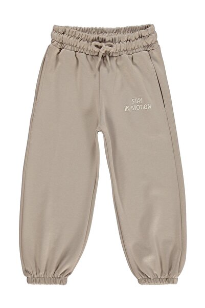 Civil Girls Stay in Motion 2-5 Years Old Sweatpants - Beige 4-5 Years Old