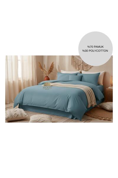 ayçiçek home Μονή παπλωματοθήκη - Μπλε - Απλό