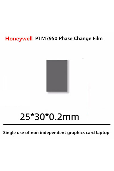 Choice4 وسادة حراري لتغيير الطور من هانيويل PTM7950، أبعادها 0.2 مم (25×30×0....