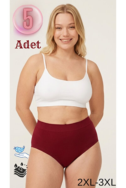 UN REAL Γυναικεία εσώρουχα με κοπή λέιζερ 5 τεμαχίων σε πακέτο Ψηλόμεσο βαμβα...