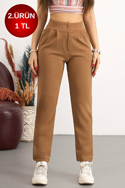 BİKELİFE Γυναικείο ψηλόμεσο παντελόνι λύκρα με στενή γραμμή