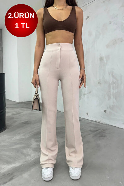 BİKELİFE Γυναικείο ψηλόμεσο παντελόνι Lycra Lifting Flare Leg