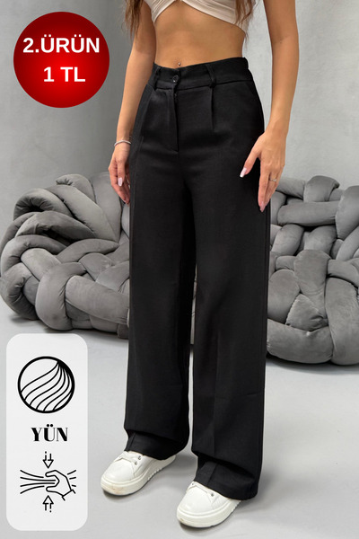 BİKELİFE Γυναικείο παντελόνι Palazzo με ψηλόμεσο κορδόνι, ελαστική μέση, φαρδ...