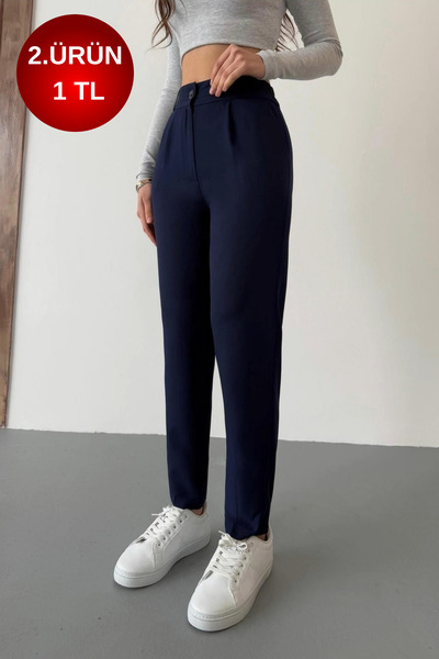 BİKELİFE Γυναικείο υφασμάτινο παντελόνι με ψηλόμεσο ελαστικό καρότο