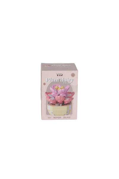 Generic Brand P1249 سلسلة زهور بانلوس للعب التخيلي، 253 قطعة، لعبة مكعبات بناء