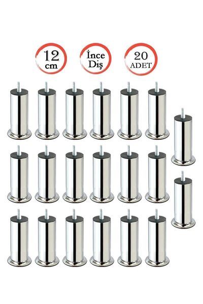 TMMH Προμήθεια Κέντρο Βάσης Πόδι Καναπέ Πόδι με μπουλόνι 12 cm M8 Fine Tooth ...
