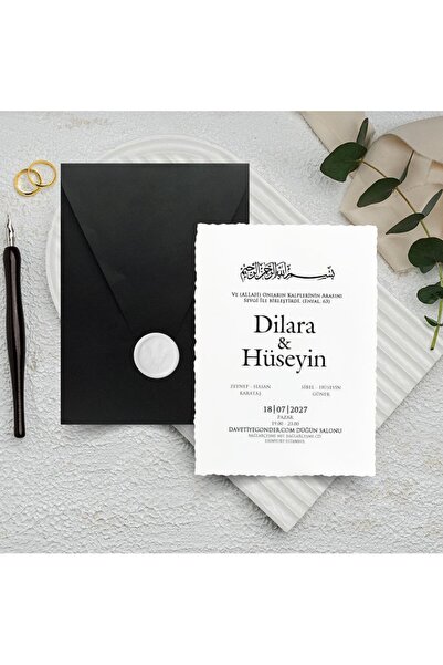 GNDR Mühürlü Siyah Zarflı Dikey Düğün Davetiyesi - 1032