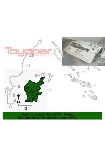 Toyopar مستودع رشاشات الماء الزرقاء المميزة / الأصلي 986201R010