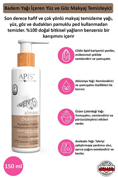 Apis Natural Cosmetics مزيل مكياج الوجه والعين - زيت اللوز - 150 مل