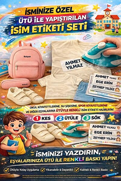 Outdoor One Kıyafet Etiketi - Okul Kıyafetlerine Kişiye Özel 30 Saniyede Kola...