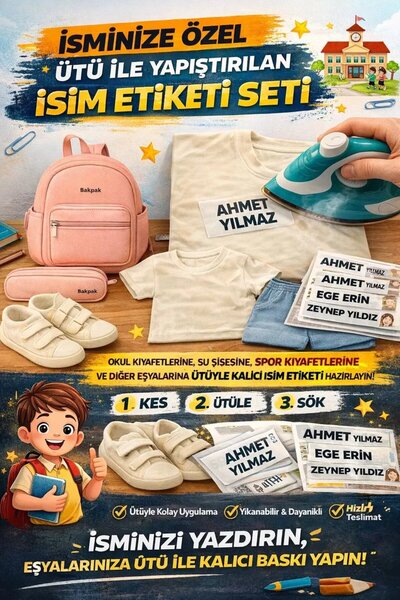 Outdoor One Kıyafet İsim Etiketi Okul Etiketi DTF Baskı Kumaş Elbise Ütü ile ...