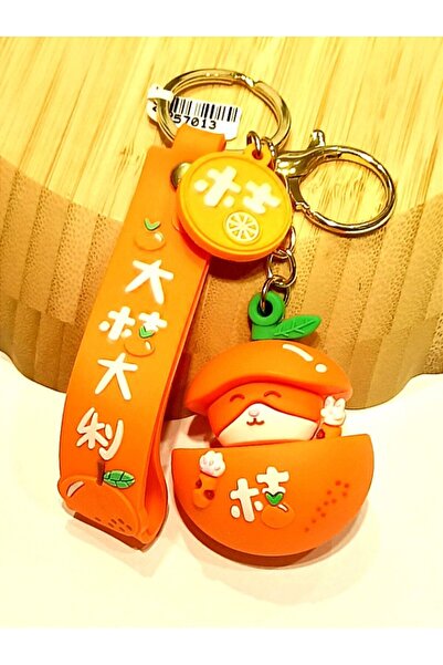 Monalisa Home Colorful Figured Keychain