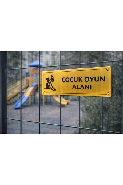 Outdoor One Children's Playground Gold Metal Warning Sign 10X25 cm – for the ...